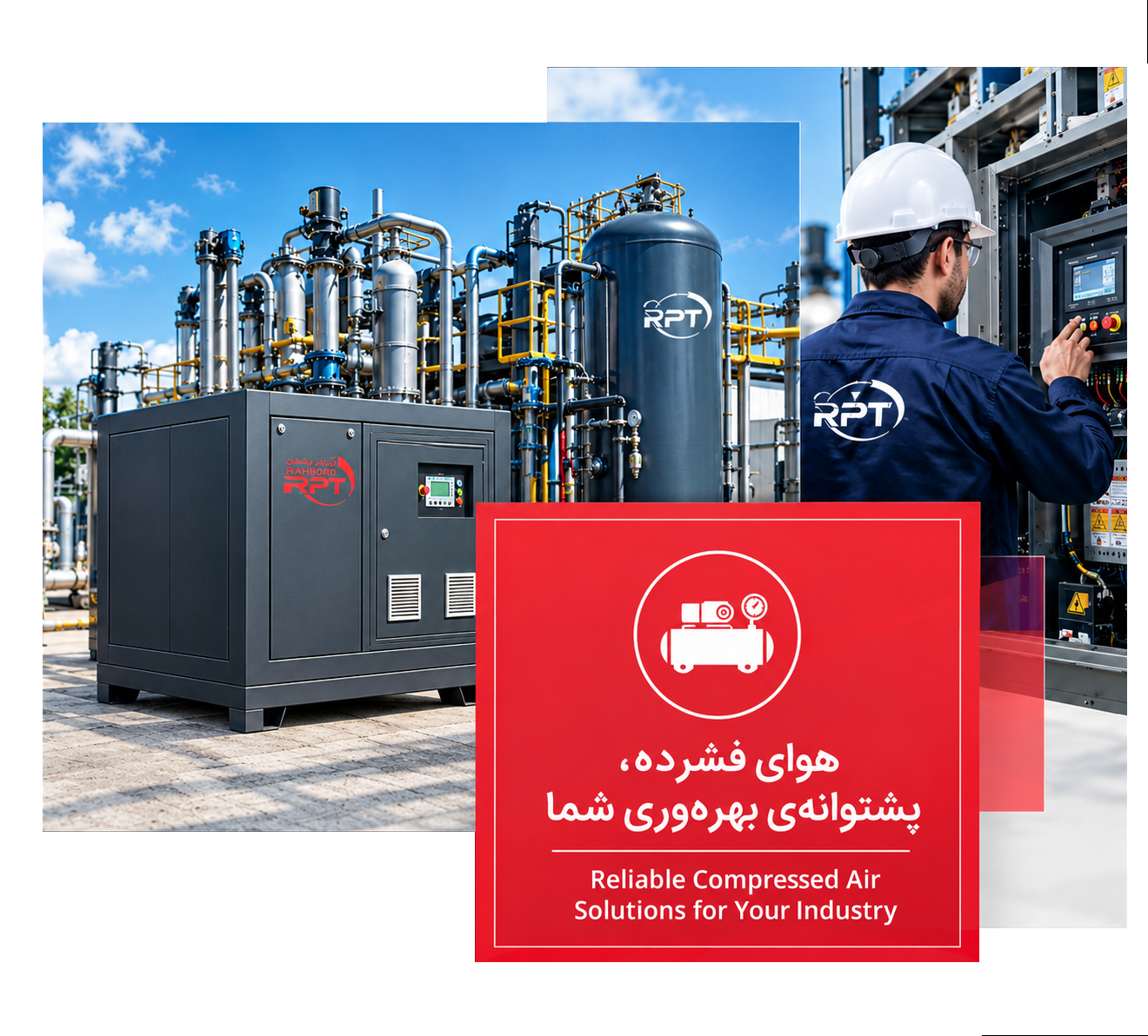RPT Industrial Compressor Promotion