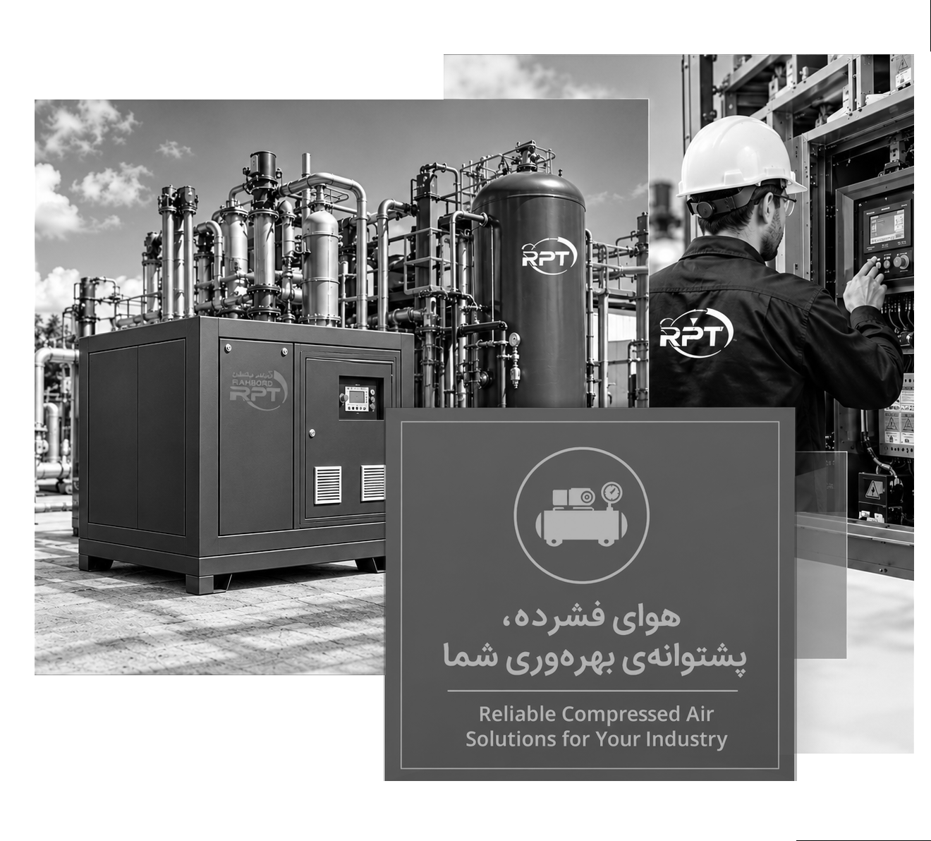 RPT Industrial Compressor Promotion black and white